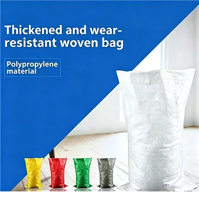 নির্মাণ বোনা Polypropylene ব্যাগ